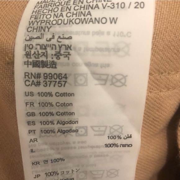 BILLABONG DENIM, LEOPARD PRINT SIZE 2, SKIRT. - Picture 3 of 5